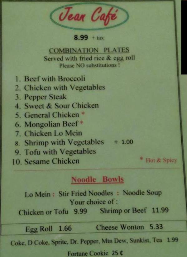 Page 1 of menu, Jean Cafe - Noodle Bowl Chinese Starkville, MS