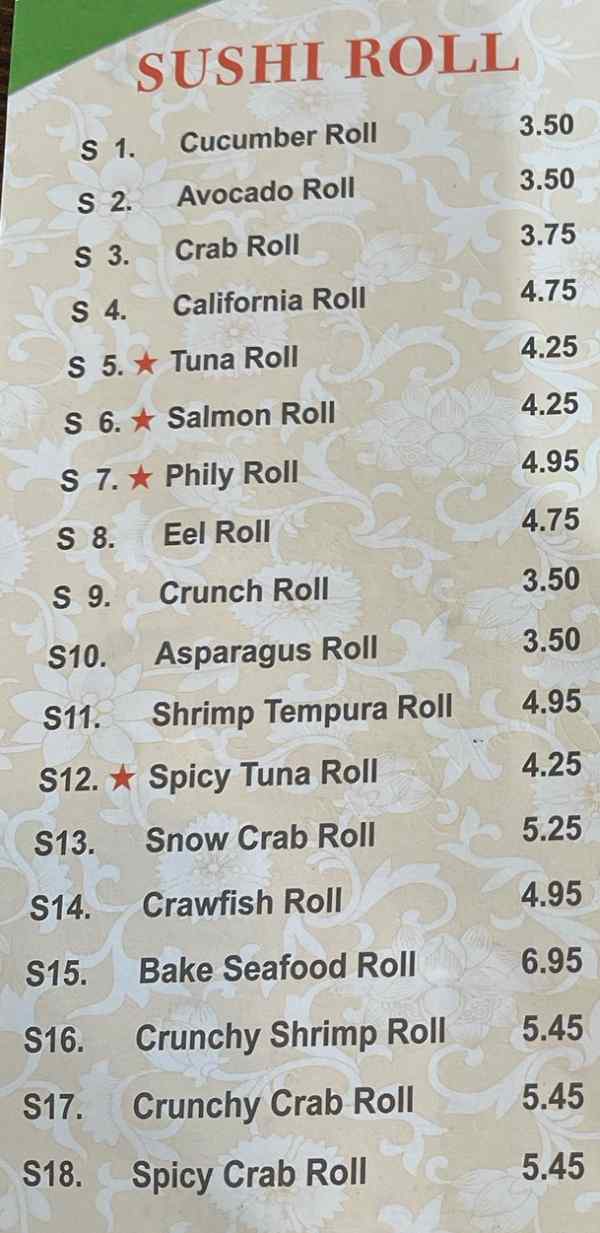Page 2 of menu, OEC Japanese Express Starkville, MS
