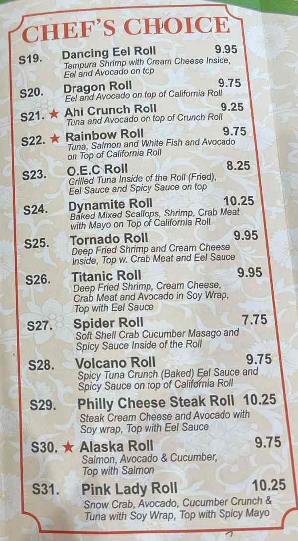 Page 3 of menu, OEC Japanese Express Starkville, MS