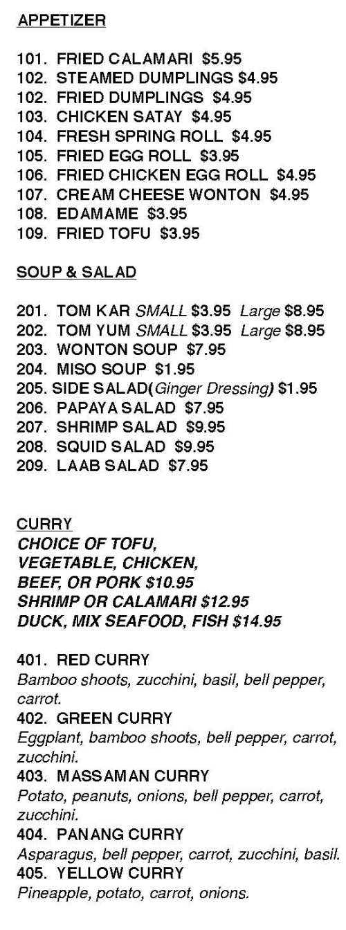 Page 1 of menu, Thai Siam in Starkville, MS