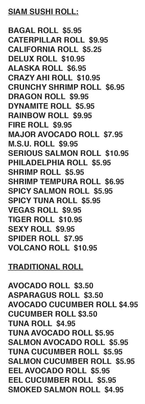 Page 5 of menu, Thai Siam in Starkville, MS